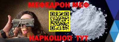 стаф Бугуруслан