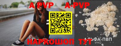 стаф Бугуруслан