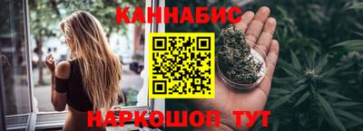 амф Бузулук