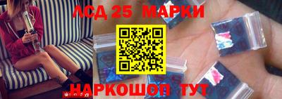 амф Бузулук