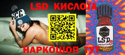 амф Бузулук
