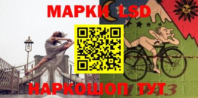 амф Бузулук