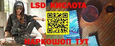 амф Бузулук