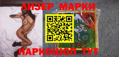 стаф Бугуруслан
