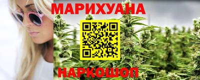 амф Бузулук