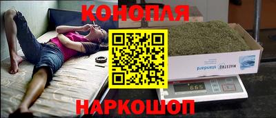 амф Бузулук