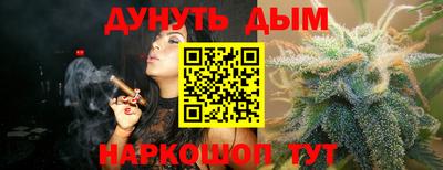 стаф Бугуруслан