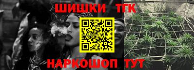 амф Бузулук