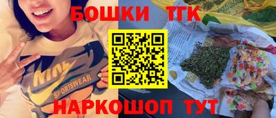 2c-b Будённовск
