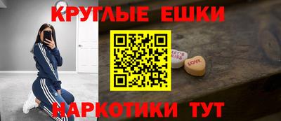 стаф Бугуруслан