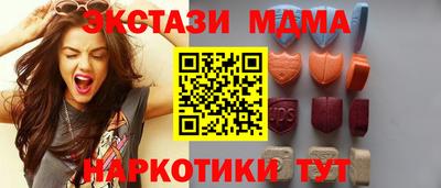 стаф Бугуруслан