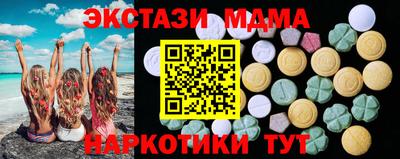 амф Бузулук