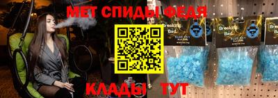 2c-b Будённовск