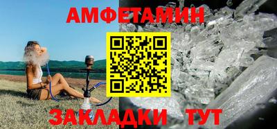 стаф Бугуруслан