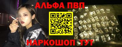 амф Бузулук