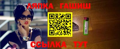 амф Бузулук