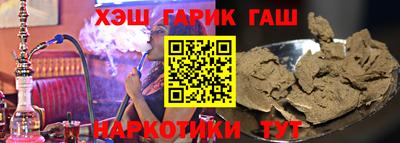 амф Бузулук