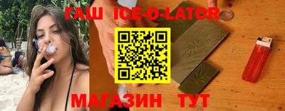 2c-b Будённовск
