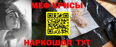 стаф Бугуруслан