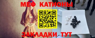 амф Бузулук